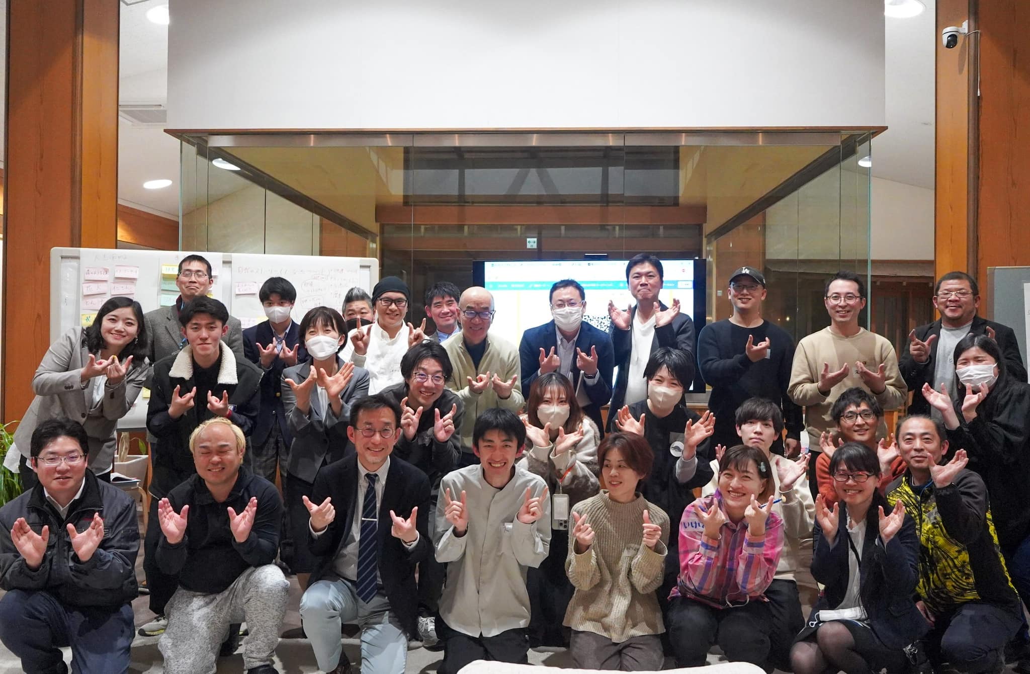 うず・うずカイギ#11集合写真
