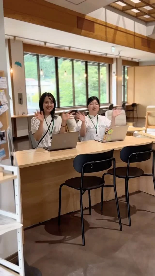 【スマ日コンシェルジュって？】
日光で「何かやってみたい」を応援します！

mekke日光郷土センター2Fで週3日程度。起業・移住・キャリア・デザインなど、日光でのチャレンジをサポートします💬
＼相談無料・事前予約制／

📅【曜日ごとの専門コンシェルジュ】
火・木・土｜地域での起業や活動 → モグローカル
火（第2〜5）｜デザイン・SNS相談 → SW²P NIKKO
水｜暮らし＆移住 → 地域おこし協力隊
第1火・第3日｜働き方の相談 → ライト・キャリア・ガーデン

✅【こんな人におすすめ】
・空き家を活用したい
・地域で起業したい
・移住や暮らしに興味あり
・キャリアに悩んでいる
・SNSやデザインの相談がしたい

📍【拠点は mekke日光郷土センター】
コワーキングスペースも充実！
眺望◎、Wi-Fi・電源完備、会議室や和室あり。
スマ日会員は無料でご利用できます！

🔗予約・詳細はプロフィールリンクへ
@smartwl.nikko
→ https://smartwl-nikko.jp/

 #スマートワークライフ日光 #スマ日 #日光で働く #日光 #栃木 #イベント #日光スポット #日光観光 #日光旅行 #奥日光 #ワーケーション #ワーケーションプラン #日光ワーケーション #栃木ワーケーション #新しい働き方 #リモート #リモートワーク